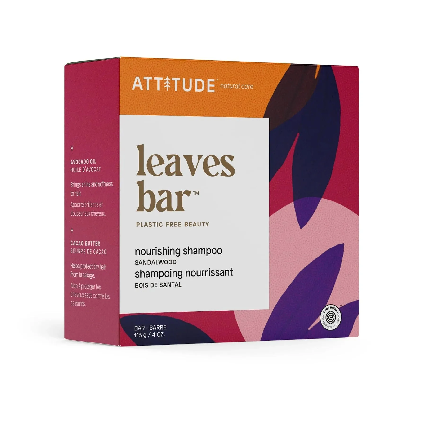 Attitude Plastic-free Leaves Bar - Nourishing Shampoo (Sandalwood)