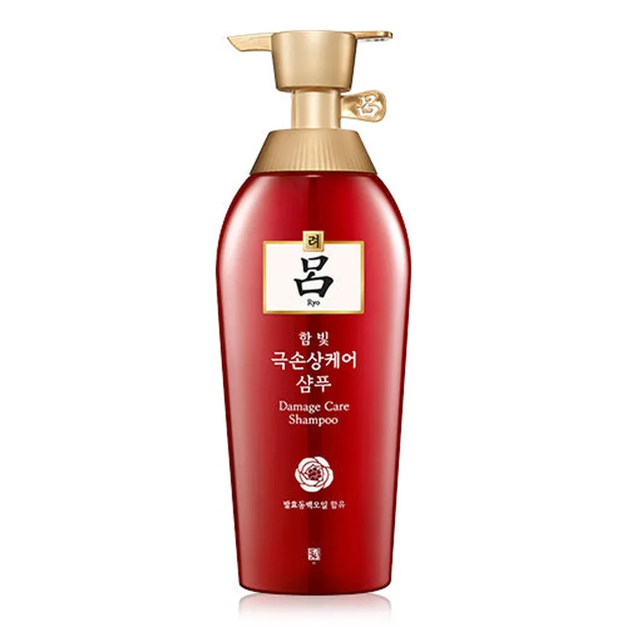 Hambit Damage Care & Nourishing Shampoo